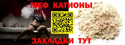 каннабис Уссурийск