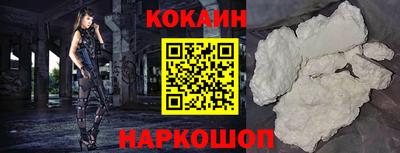 каннабис Уссурийск