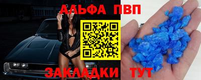 каннабис Уссурийск