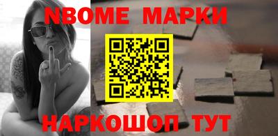 каннабис Уссурийск