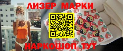 ALPHA-PVP Усть-Илимск