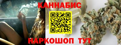 ALPHA-PVP Усть-Илимск