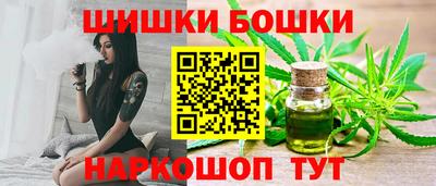 ALPHA-PVP Усть-Илимск