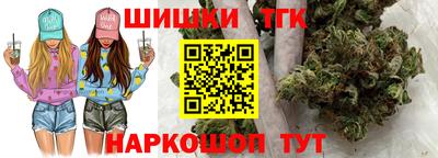 ALPHA-PVP Усть-Илимск