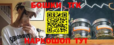 ALPHA-PVP Усть-Илимск