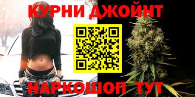 ALPHA-PVP Усть-Илимск