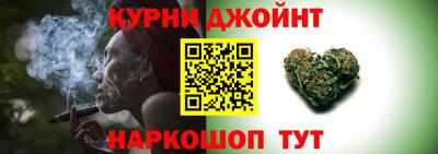 ALPHA-PVP Усть-Илимск