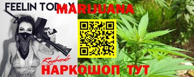 ALPHA-PVP Усть-Илимск