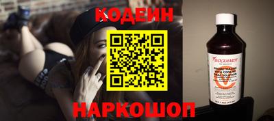 каннабис Уссурийск