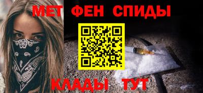 бутират Усть-Джегута