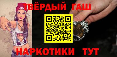 ALPHA-PVP Усть-Илимск