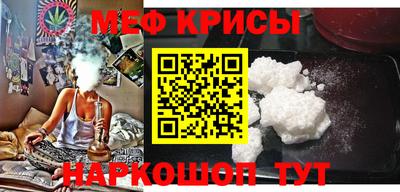 каннабис Уссурийск