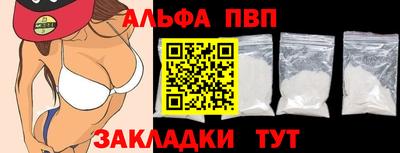каннабис Уссурийск