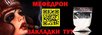 ALPHA-PVP Усть-Илимск